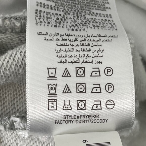 BCBGMaxAzria Whitnie Gray Crewneck French Terry Pullover Sweatshirt Dress Size S - Picture 5 of 6